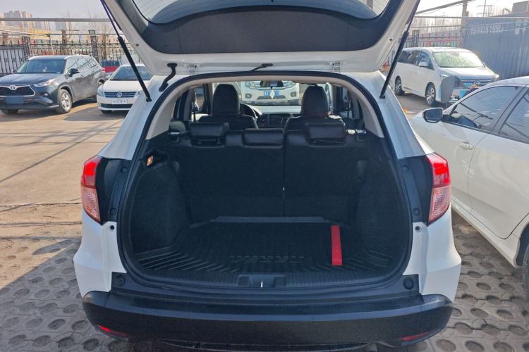 Used Honda Vezel 2017 1.5L CVT 2WD Comfort Model
