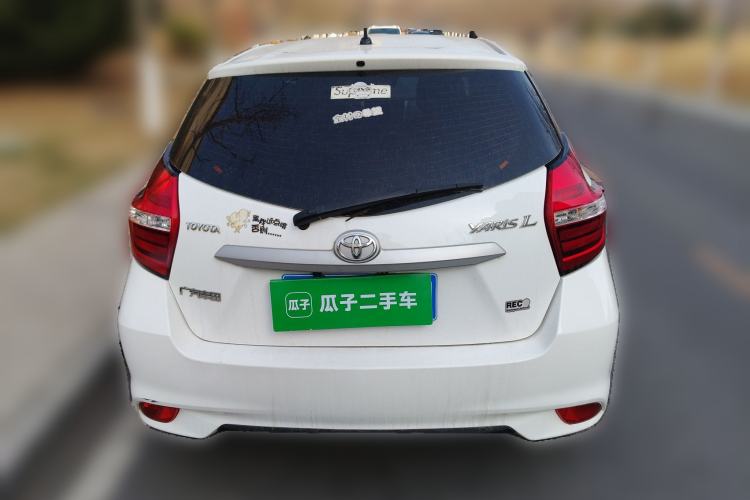 Used Toyota YARiS L Zhi Xuan 2016 Revised 1.5E CVT Charming Edition