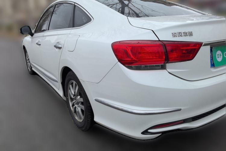 Used Honda Spirior 2015 2.0L Collector's Edition Rear Left 45 Deg