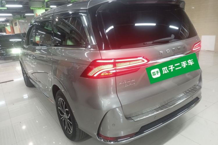 Used Roewe iMAX8 New Energy 2025 1.5T DMH Lu Zun Deluxe Edition Exterior 2