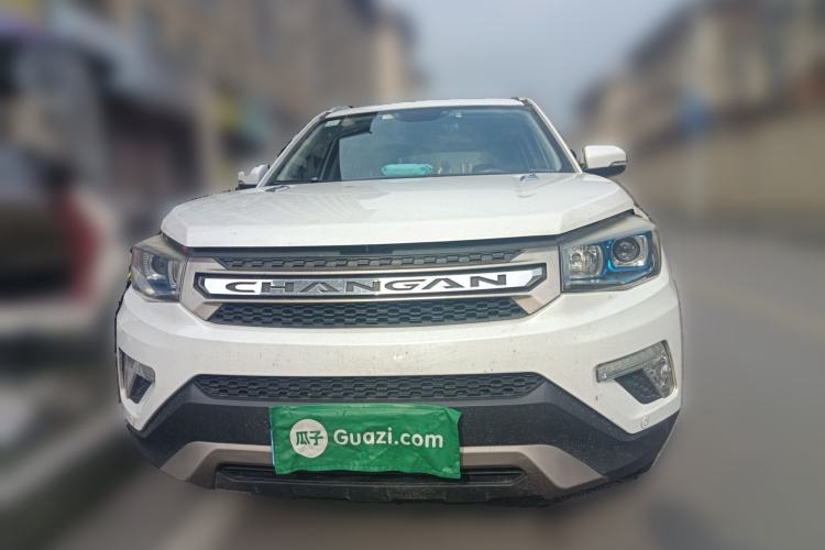 Used CHANGAN CS75 2017 Shangkui Edition 1.5T Automatic Fengyue Model Front