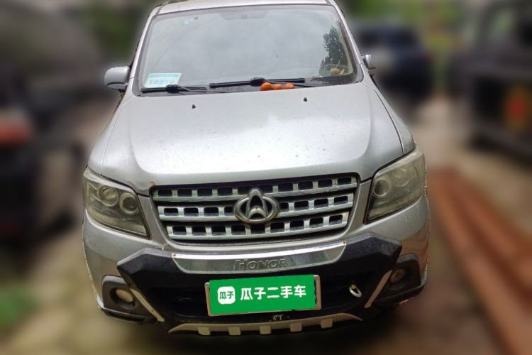 Used CHANGAN KAICHENG Ounuo S 2012 1.3L Elite Version Front
