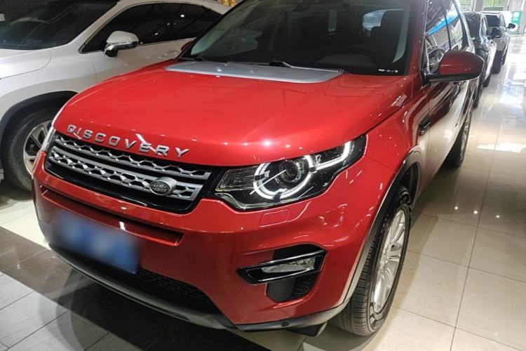 Used Land Rover Discovery Sport 2017 2.0T SE