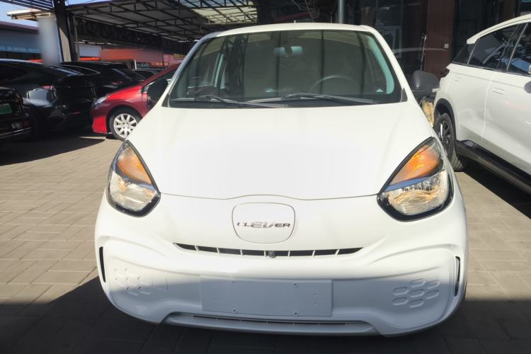 Used Roewe Clever 2020 Urban Style Edition Front