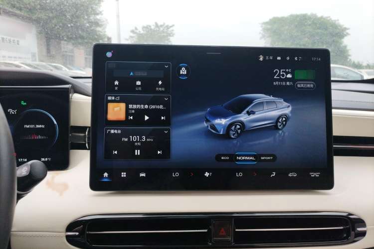 Used AION LX 2022 Plus 80D Flagship Edition