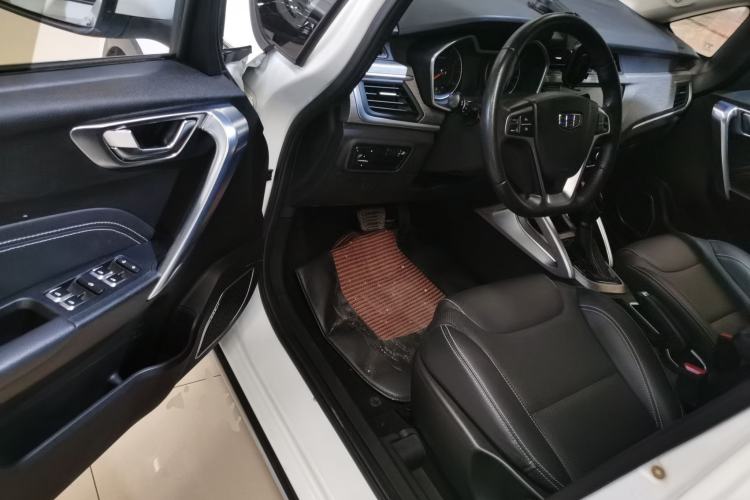 Used Geely Auto Vision X3 2017 1.5L Automatic Elite Model
