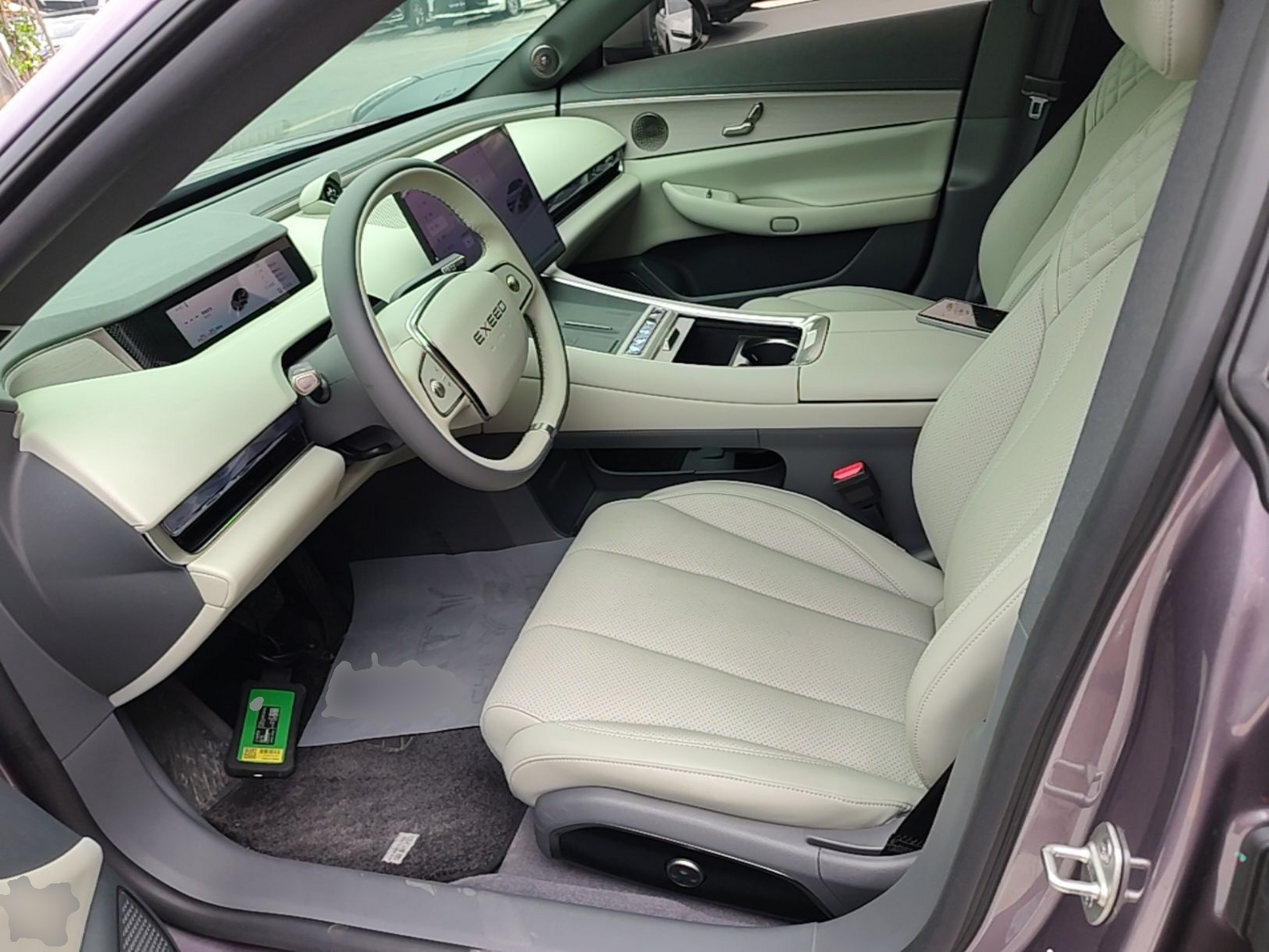 Front Interior