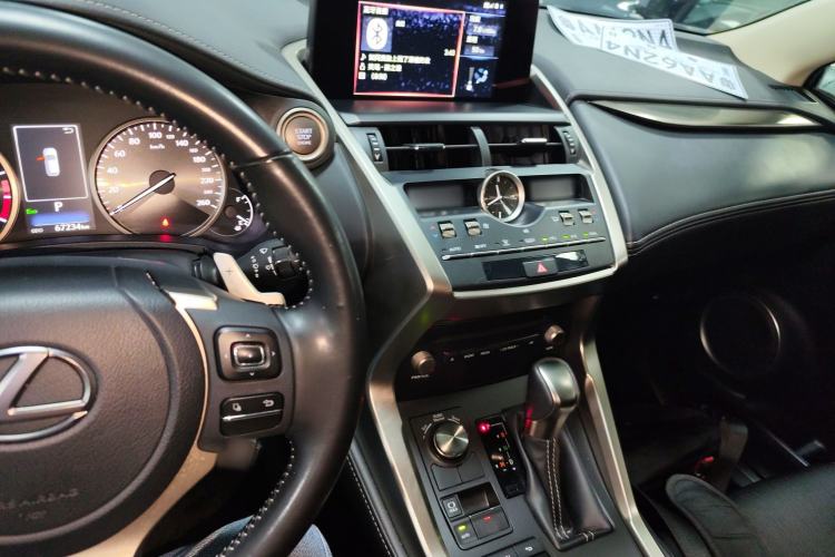 Used Lexus NX 2020 200 Front-Wheel Drive Freeline Edition China VI Standard