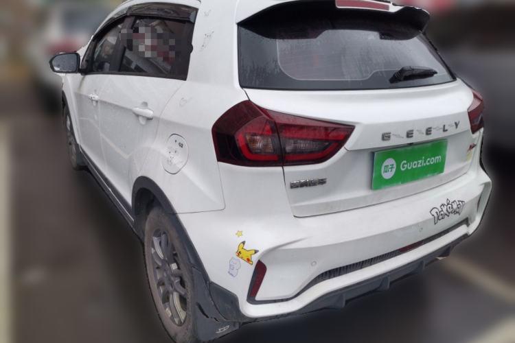 Used Geely Auto Vision X3 2021 PRO 1.5L CVT Deluxe Model
