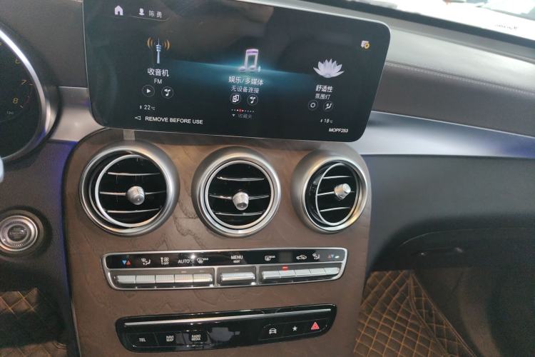 Used Mercedes-Benz GLC 2022 Second Facelift GLC 260 L 4MATIC Luxury Edition
