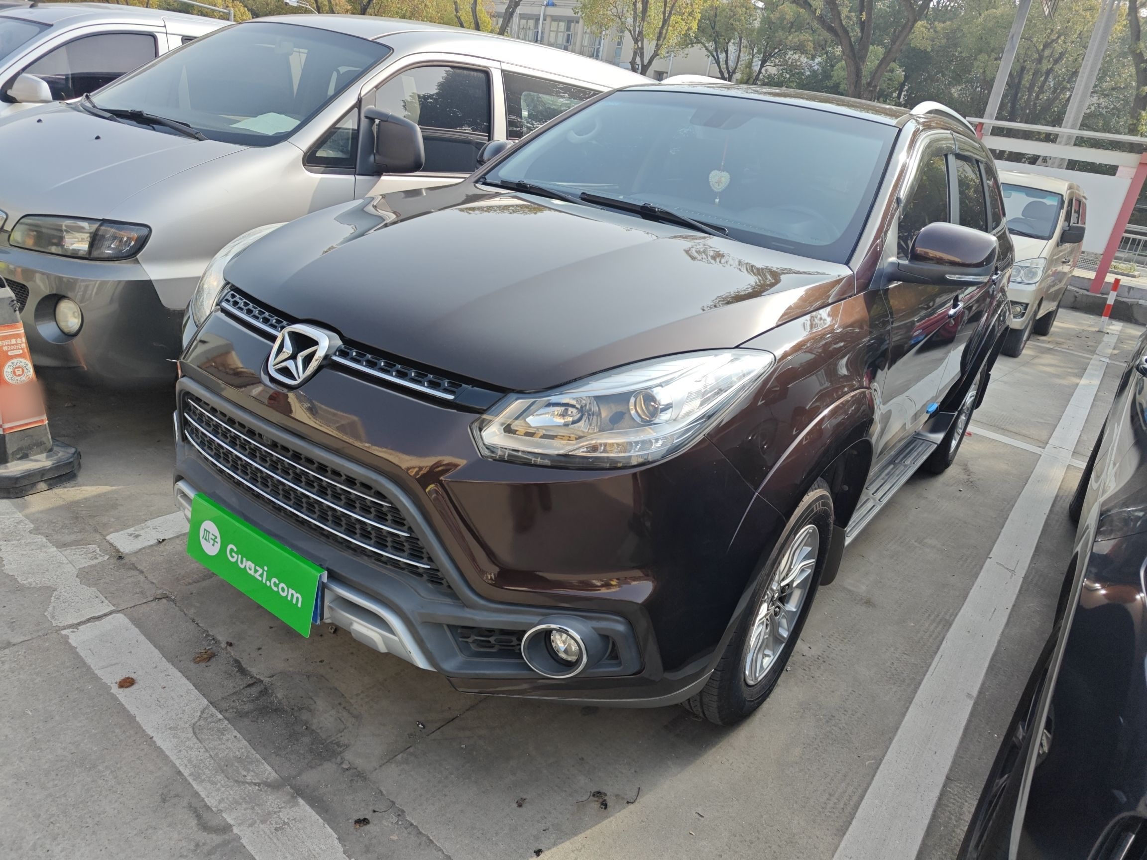 Under Front Bumper