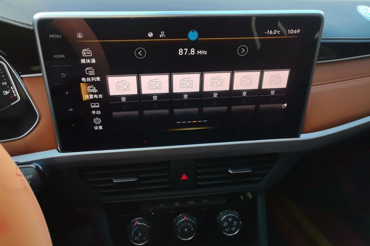 Used Volkswagen Bora 2023 Revised Version 200TSI DSG YueXing PRO Edition
