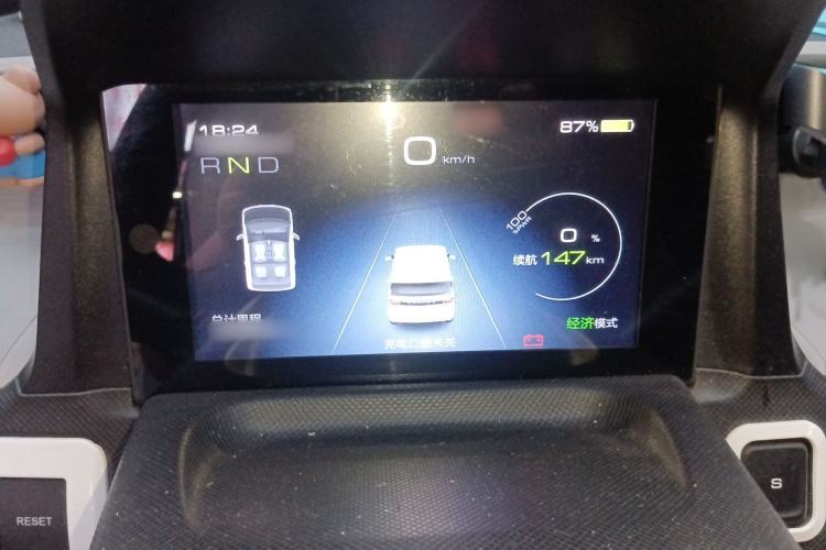 Used Wuling Hongguang MINIEV 2020 Enjoyment Model Lithium Iron Phosphate Instrument Cluster