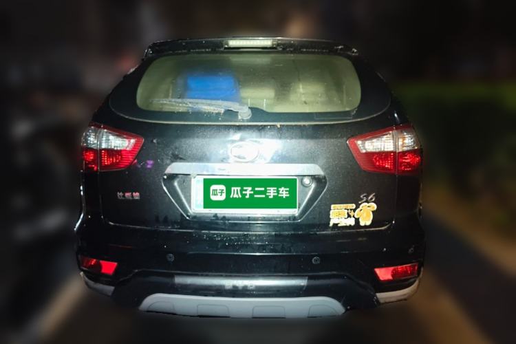 Used BYD S6 2013 Platinum Edition 2.0L Manual Luxury Model Rear