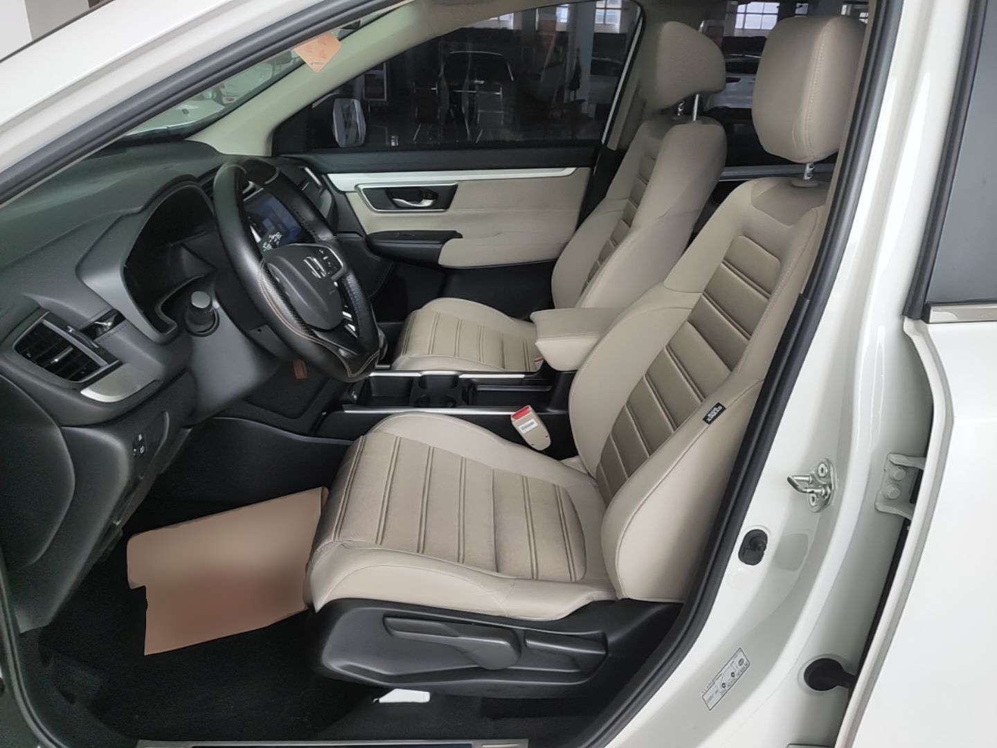 Interior delantero