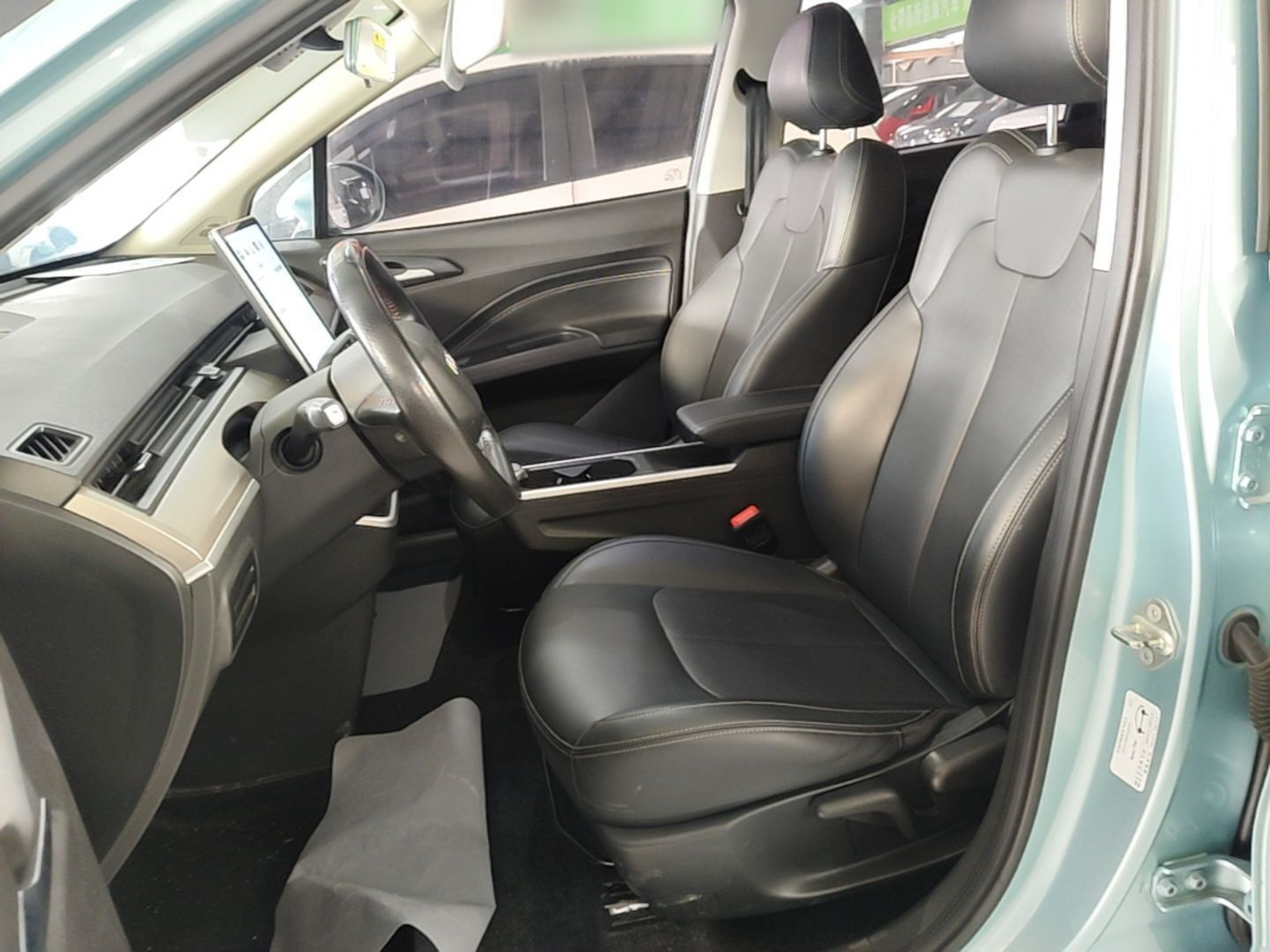 Front Interior