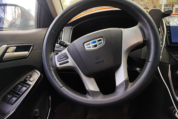 Used Geely Auto Vision 2015 1.5L Manual Happiness Edition