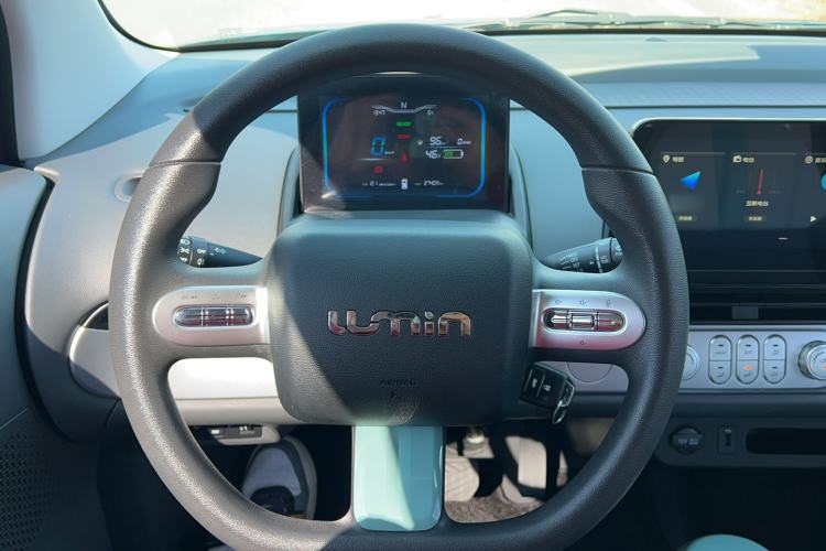 Used Qiyuan Lumin 2022 210km Sweet Edition