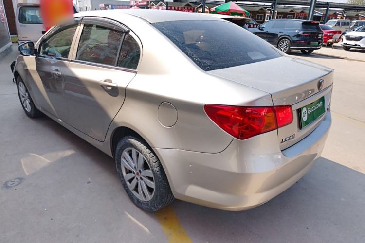 Used Roewe 350 2015 1.5L Automatic Luxury Sunroof Edition