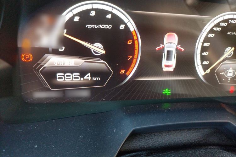 Used Wey VV7 2017 2.0T Ultra-Luxury Version
