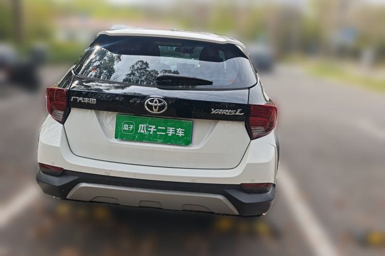 Used Toyota YARiS L Zhi Xuan 2022 X-Trail 1.5L CVT Leading PLUS Edition Rear