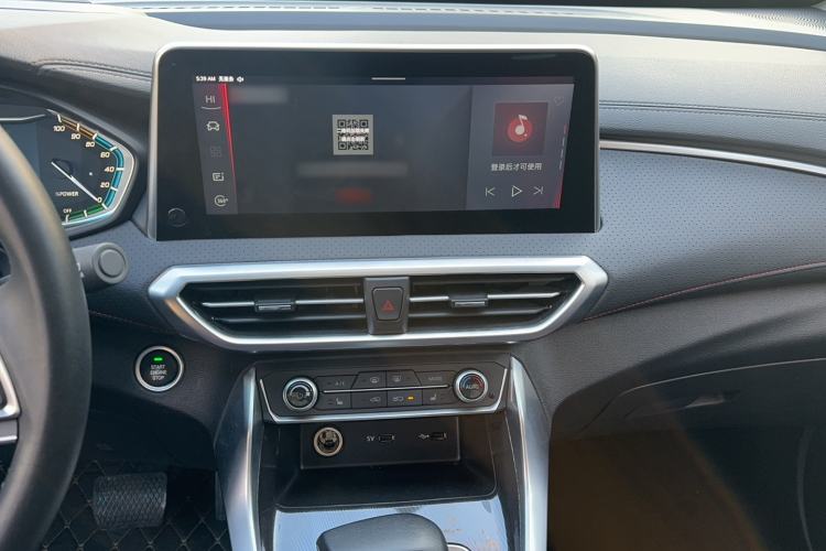 Used SAIC MAXUS EUNIQ 5 2020 Flagship Version with Large Battery 7 Seats