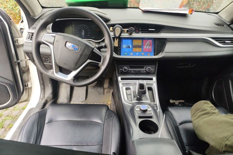 Used Geely Auto Emgrand New Energy 2018 EV450 Ambition Model