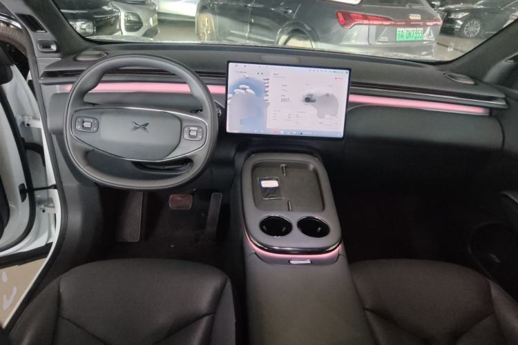 Used XPeng G7 2025 Model—702 Ultra Long Range
