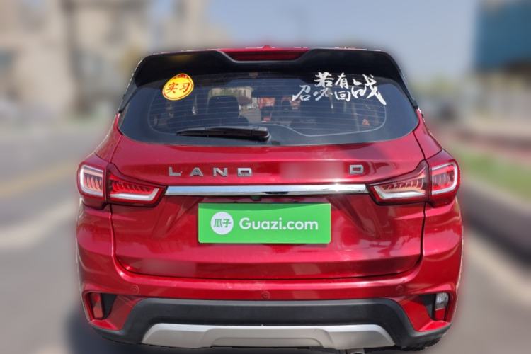 Used Land X2 2017 1.6L Manual Platinum Edition