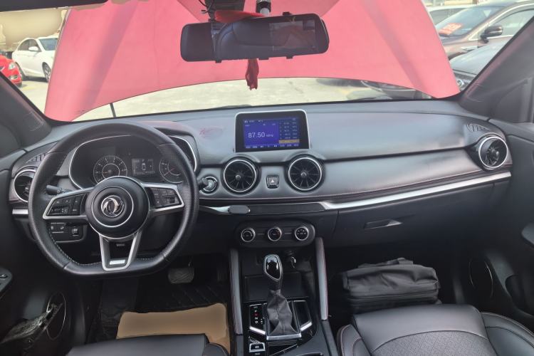 Used Dongfeng Fengon 500 2021 1.5L CVT Enjoyment Version Center Console