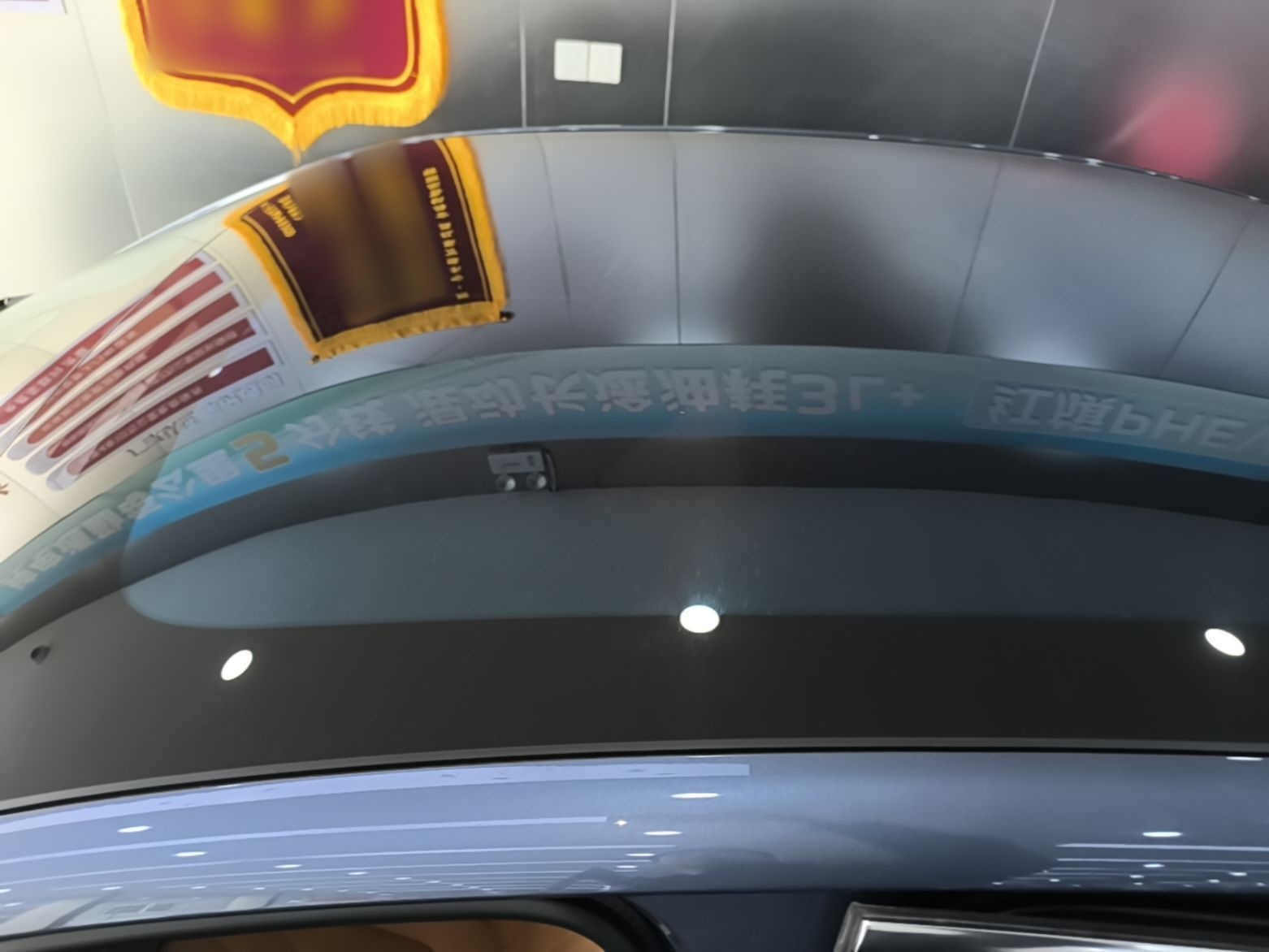 Hongqi H7 PHEV 2026 Model 240 Intelligent Hybrid — снимка 7