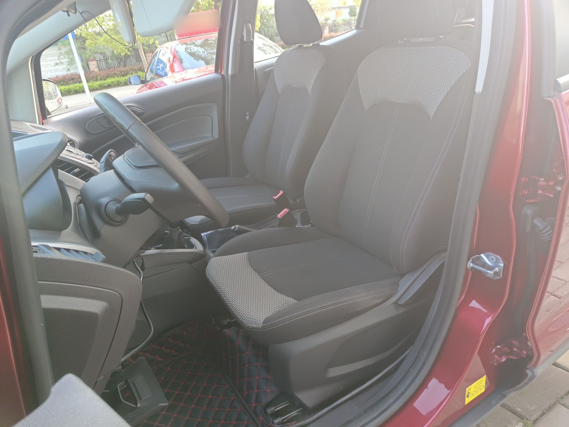 Interior delantero
