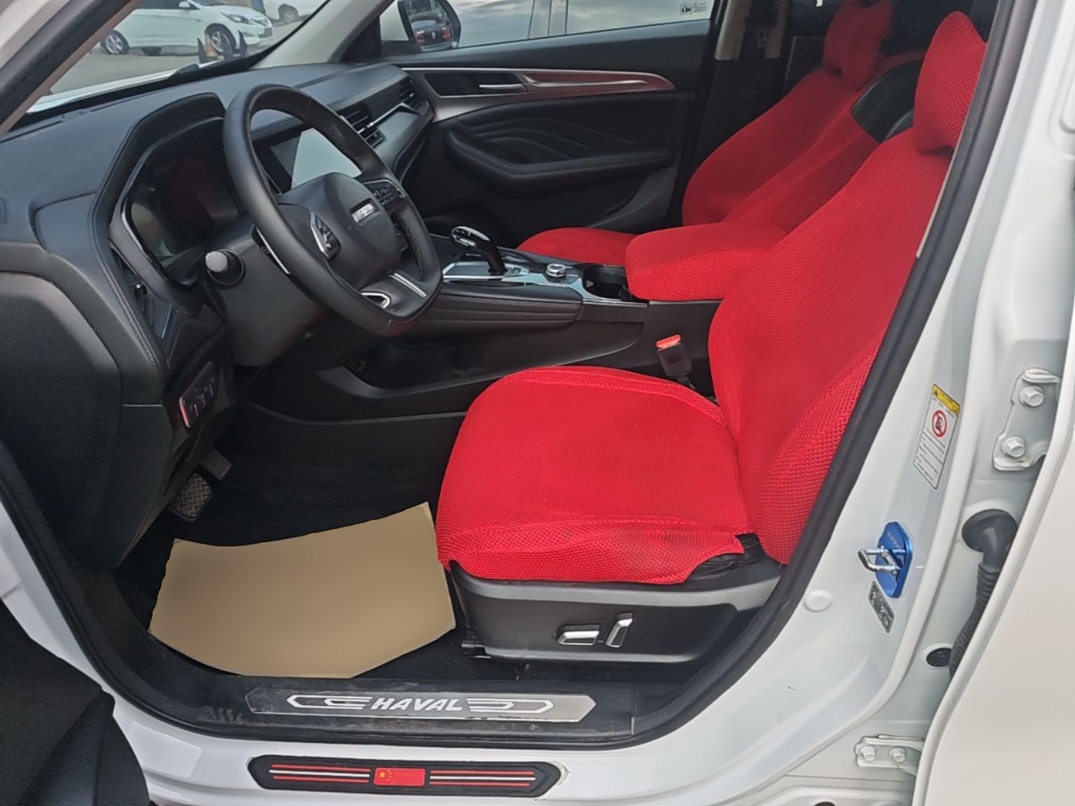 Avant de la voiture