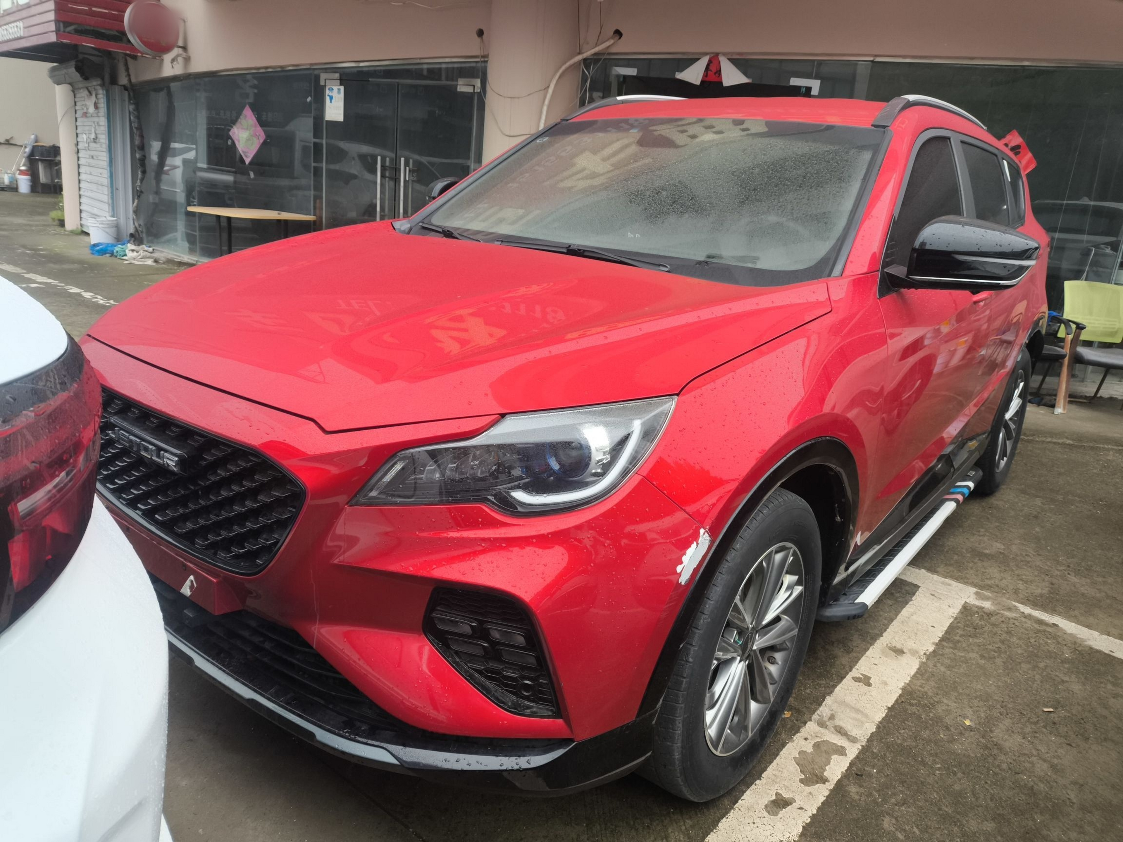 Под передней частью автомобиля