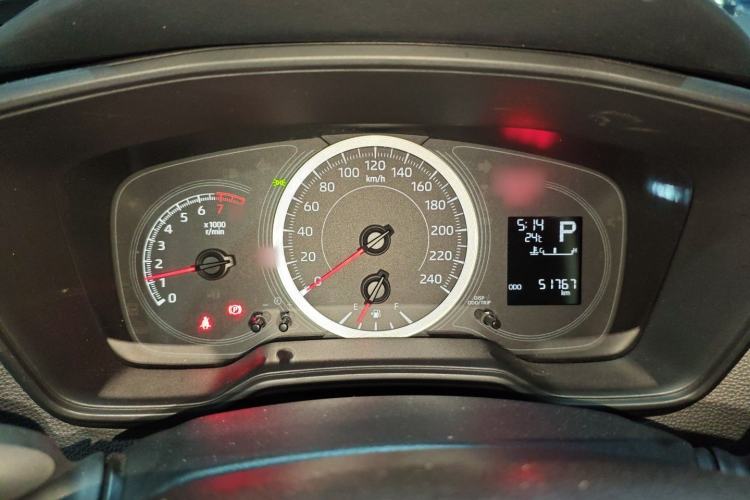 Used Toyota Levin 2022 TNGA 1.5L CVT Progressive Edition
