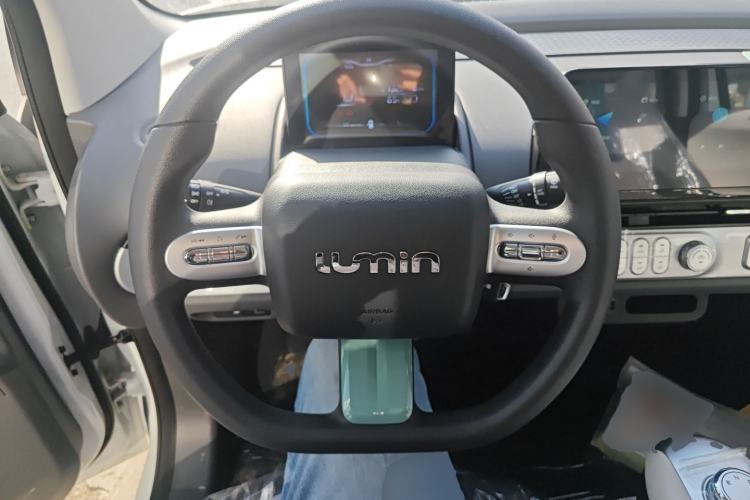 Used Qiyuan Lumin 2025 205 km Xiangqin Version
