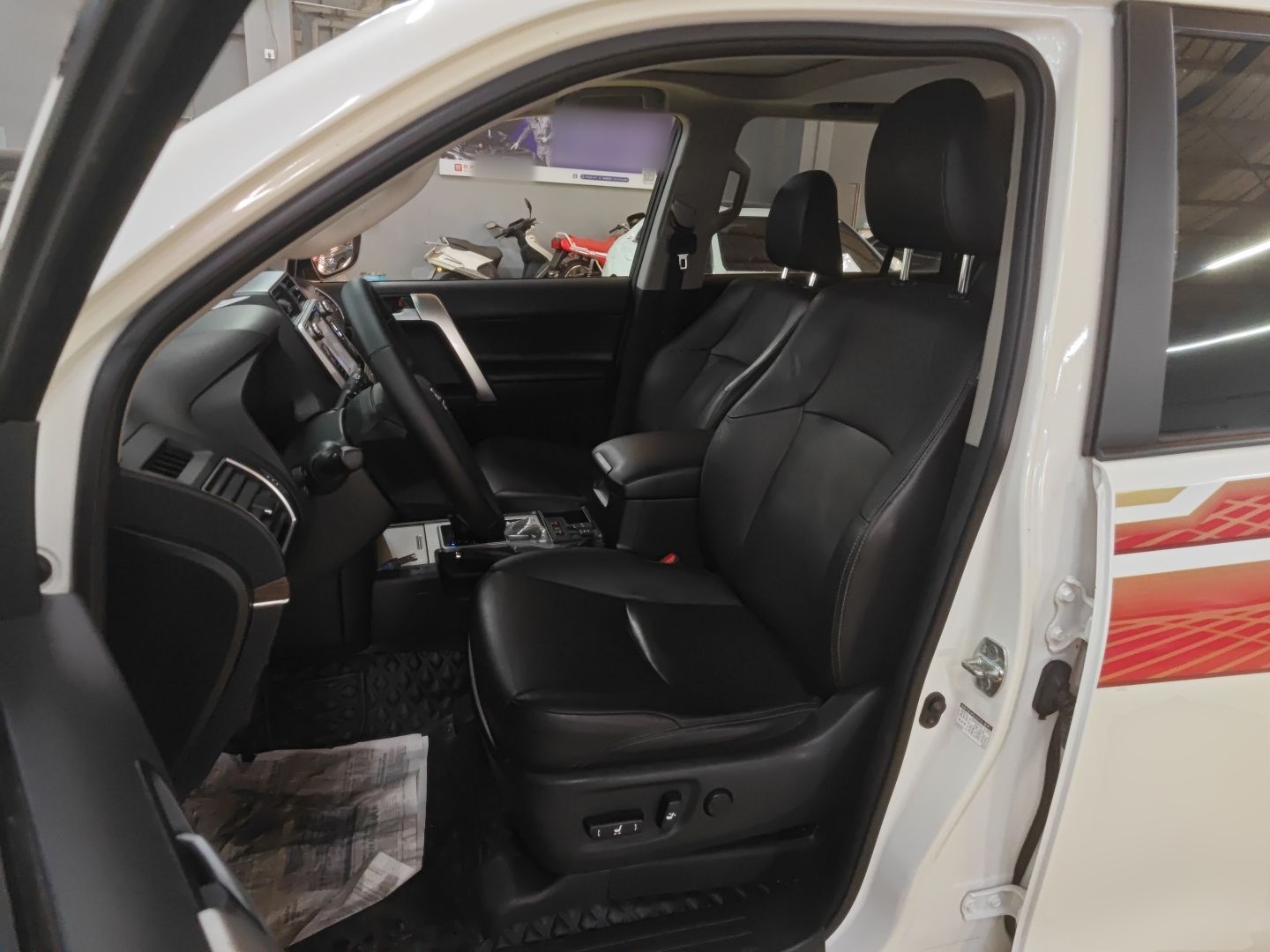 Interior delantero