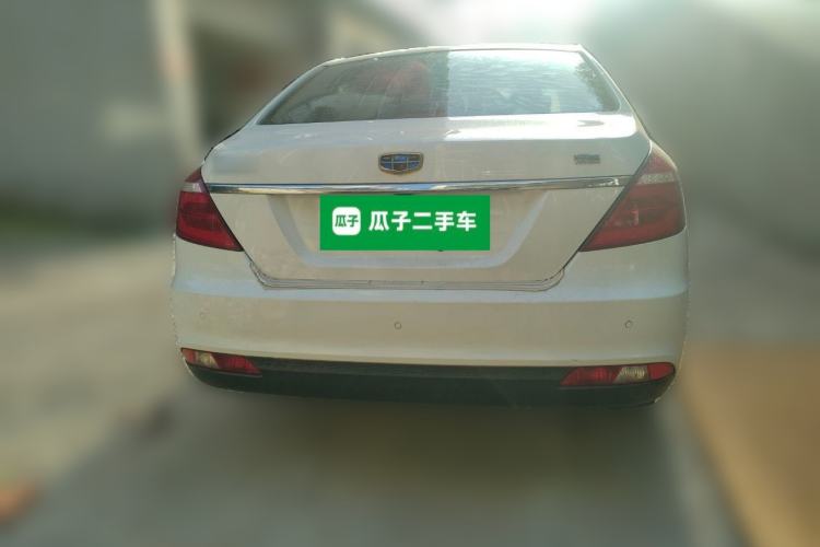 Used Geely Auto Emgrand 2016 Sedan 1.5L CVT Upward Version
