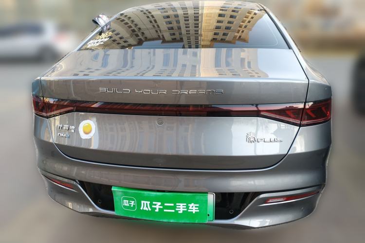 Used BYD Qin PLUS 2023 Champion Edition DM-i 55KM Leading Model