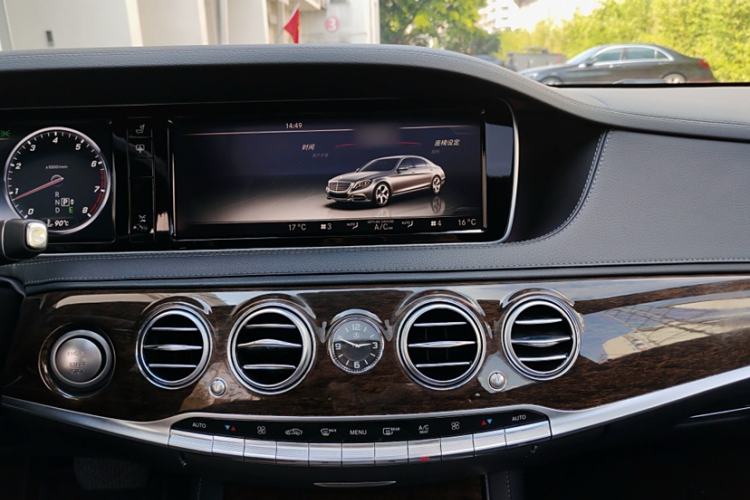 Used Mercedes-Benz S-Class 2014 S 320 L Business Model