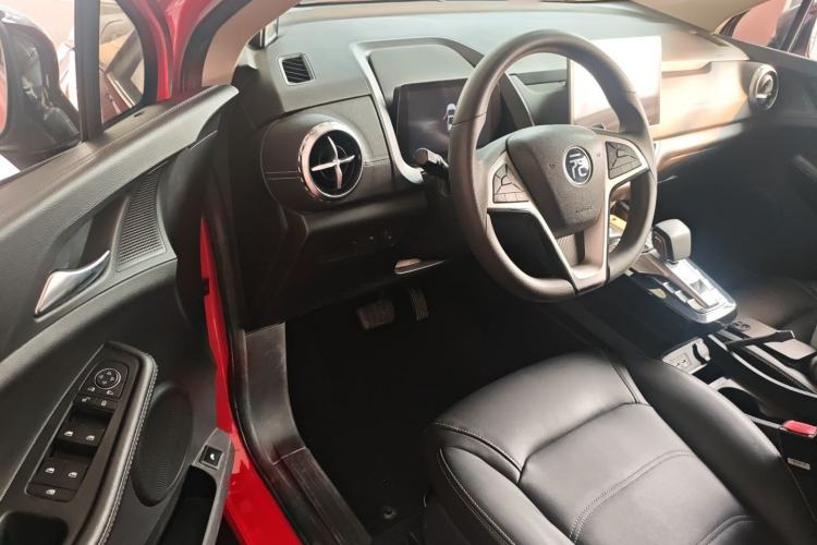 Used BYD Yuan New Energy 2019 EV535 Smart Connect Trendsetting Model