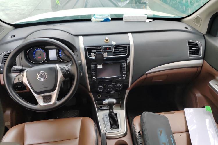 Used FORTHING SX6 2016 1.6L CVT Luxury Model Center Console