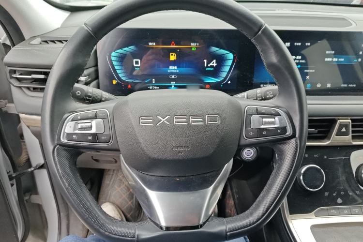 Used EXEED Lingyun 2021 400T Two-Wheel Drive StarRui PRO Edition