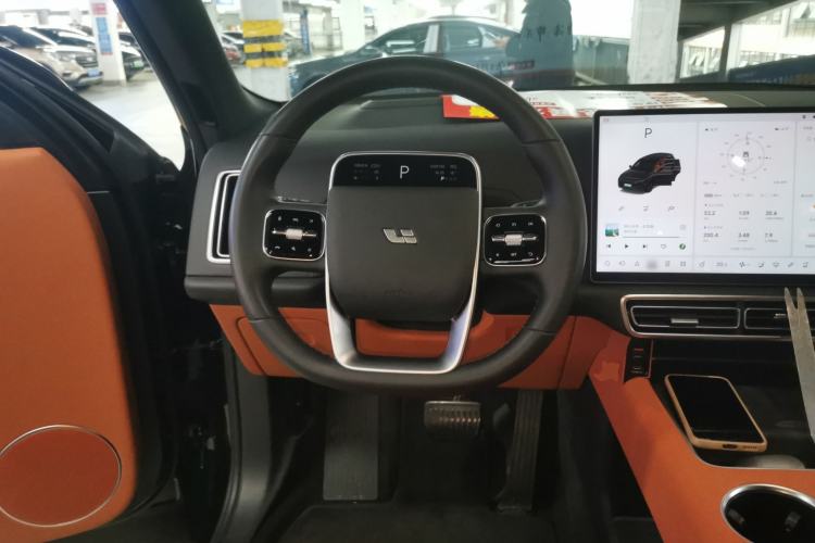 Used Li Auto L8 2024 Ultra Model
