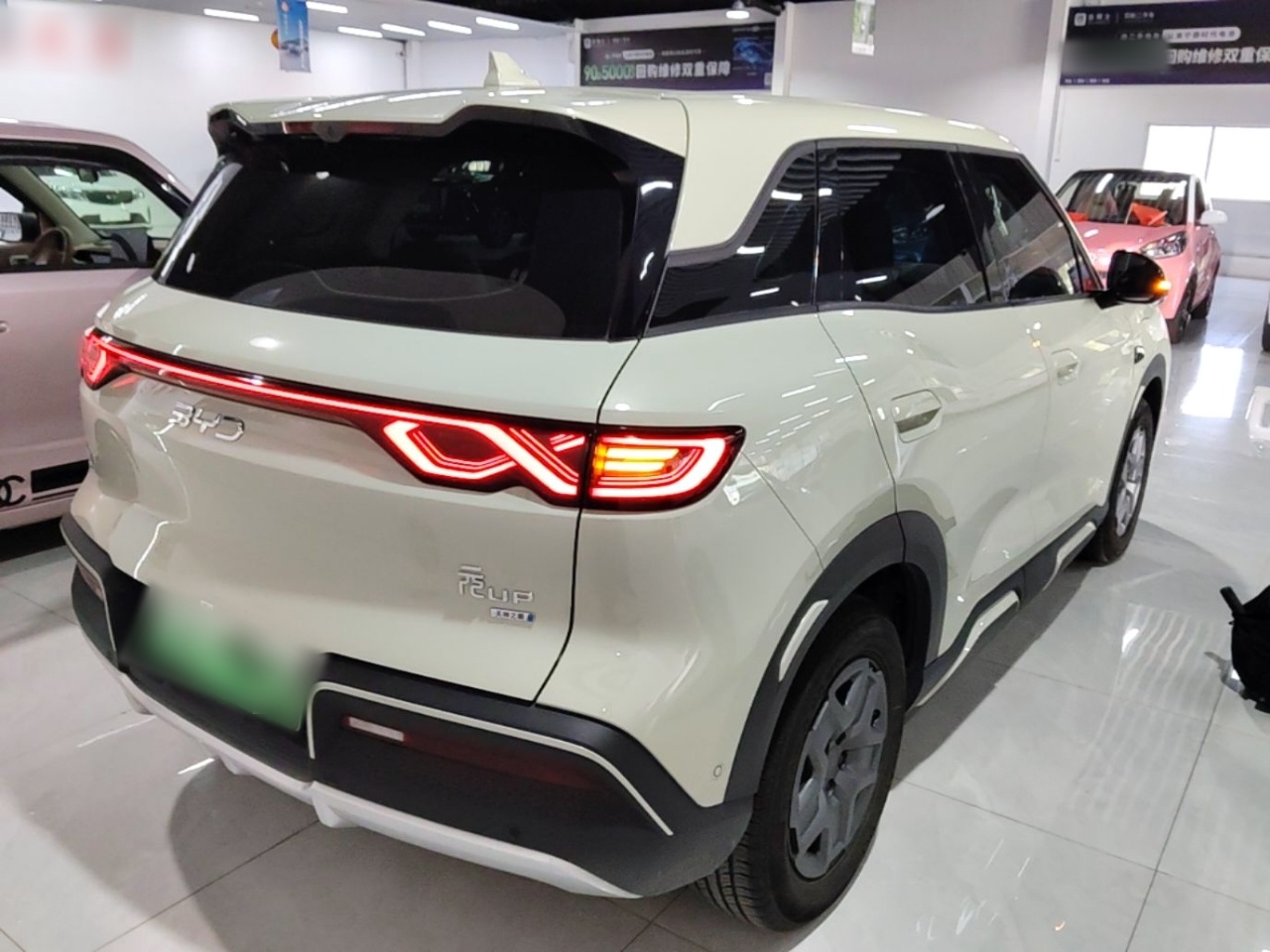 BYD Yuan UP 2025 Intelligent Driving Version 401 KM Dynamic Edition — снимка 6