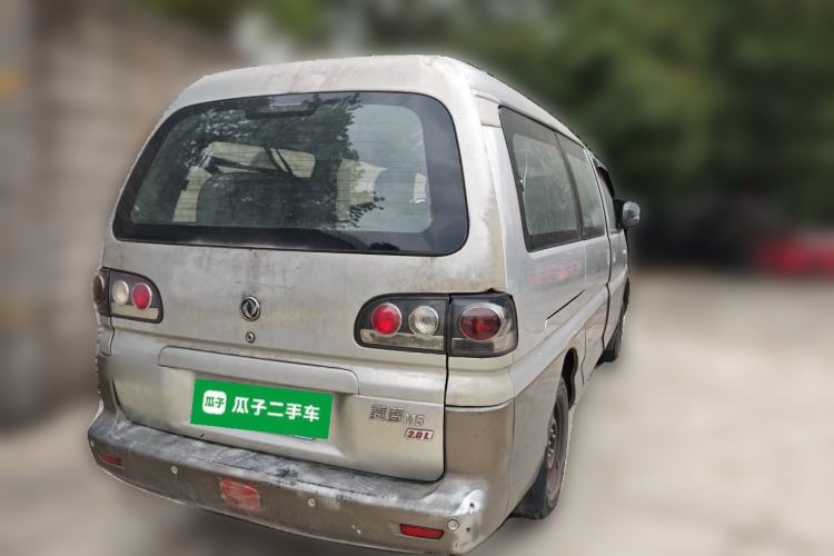 Used FORTHING Lingzhi 2013 M5 Q7 2.0L 7-Seater Long-Wheelbase Comfort Model Rear Right 45 Deg