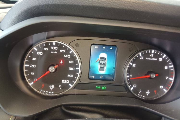 Used Roewe i5 2021 1.5L CVT Platinum Edition