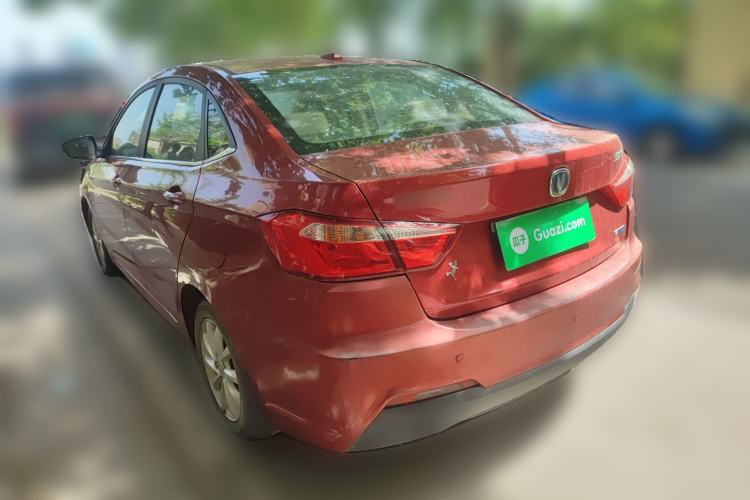 Used CHANGAN Alsvin V7 2015 1.6L Manual Enjoyment Model China IV Standard