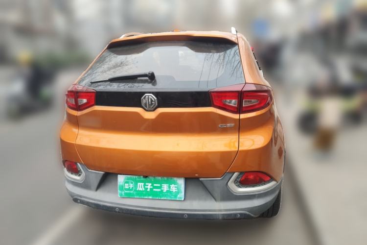 Used MG GS 2015 1.5TGI TST Luxury Edition
