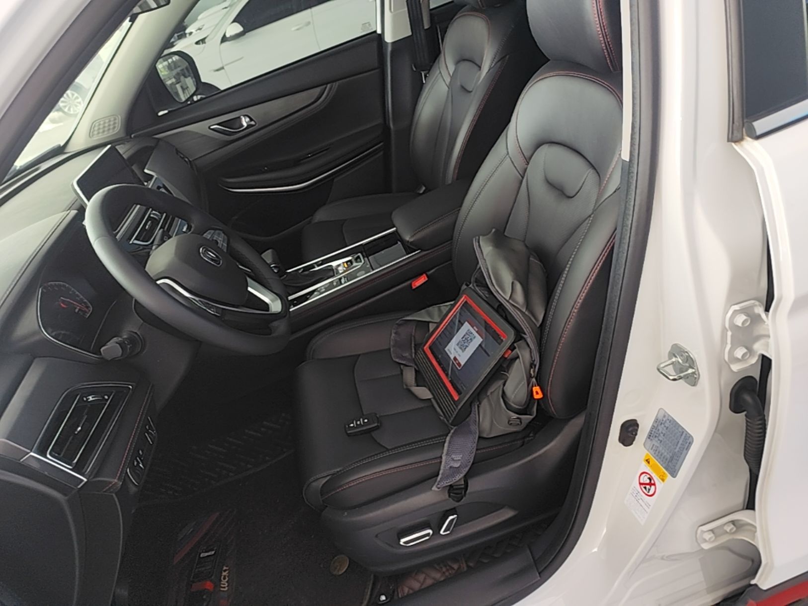 Front Interior